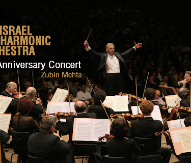 Israel Philharmonic Orchestra: 75th Anniversary (2015)