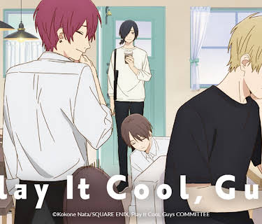 Play It Cool, Guys: Season 1