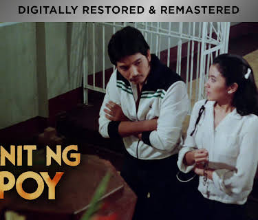 Sa Init ng Apoy (1980)