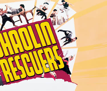 Shaolin Rescuers (1979)