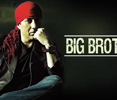 Big Brother (2007)