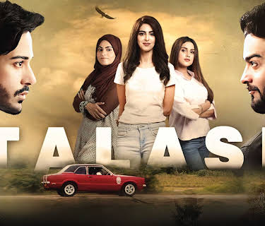 Talash (2001)