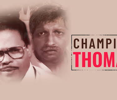 Champion Thomas (1990)