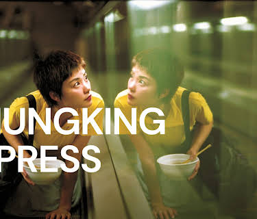 Chungking Express (1996)
