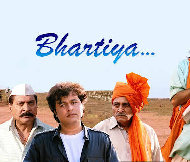 Bhartiya (2012)