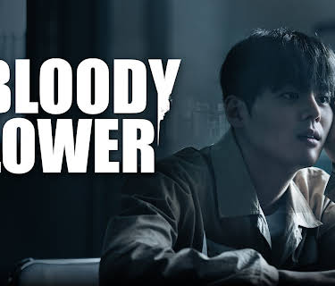 Bloody Flower