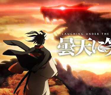 Laughing Under the Clouds