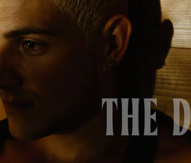The Den (2014)