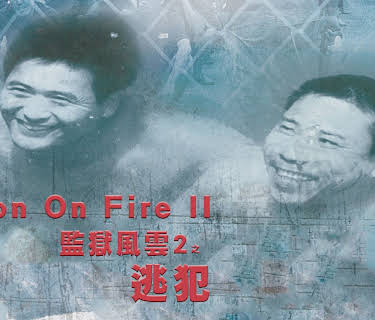 Prison On Fire II (1991)