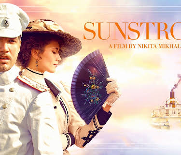 Sunstroke (2018)