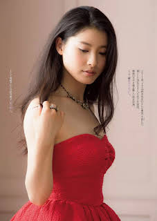 Tao Tsuchiya