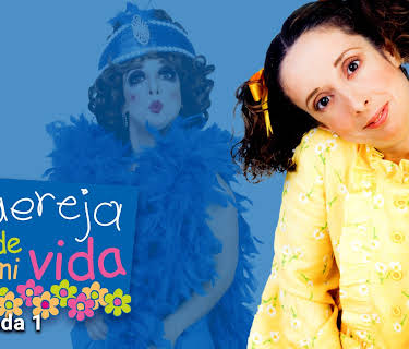 La Güereja de mi Vida season-1