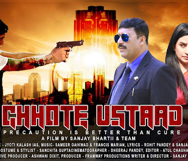 Chhote Ustaad-Precaution is better than cure (2021)