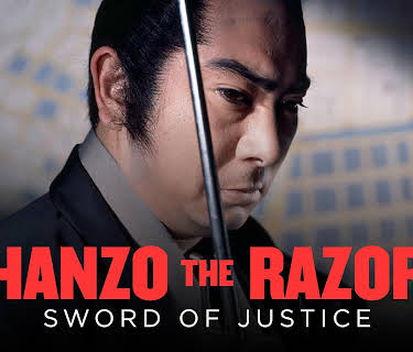 Hanzo the Razor: Sword of Justice (1972)