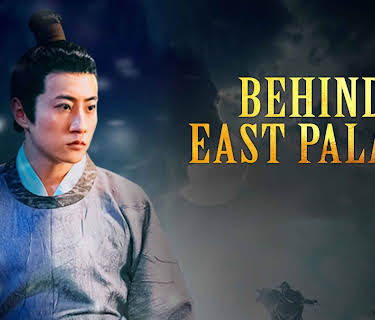 Behind East Palace (2022)
