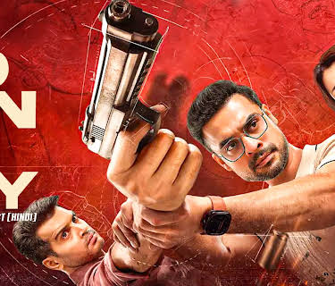 The Sketch Artist-Hindi-Identity (2025)