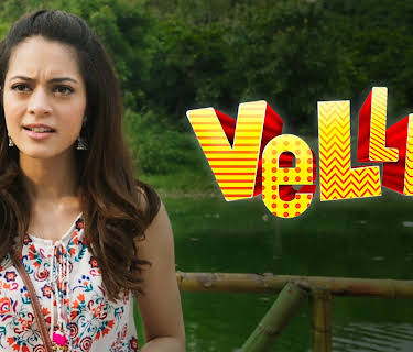 Velle (2021)