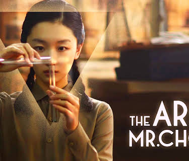 The Ark of Mr. Chow (2015)