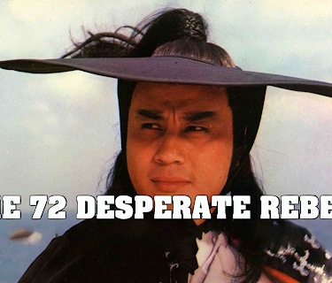 72 Desperate Rebels (1981)