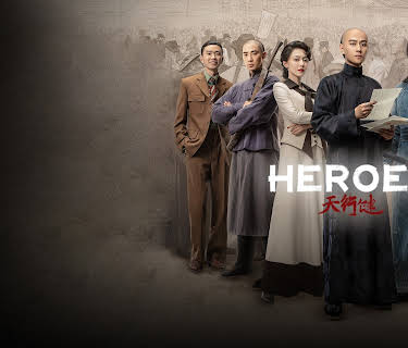 Heroes