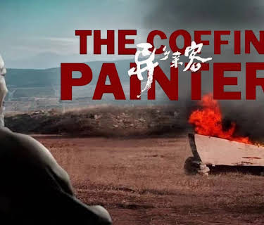 The Coffin Painter (2021)