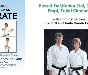Shotokan Karate: Advanced Kata, Volume One