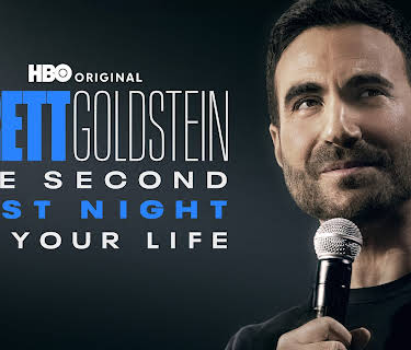 Brett Goldstein: The Second Best Night of Your Life (2025)