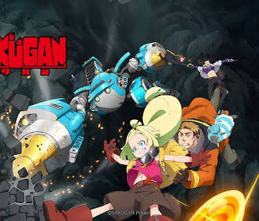 SAKUGAN: Season 1