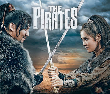Pirates (English Subtitled) (2014)