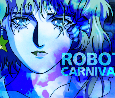 Robot Carnival (English Dubbed) (1991)