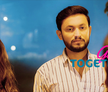 Get Together (2023)