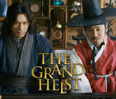 The Grand Heist (2012)