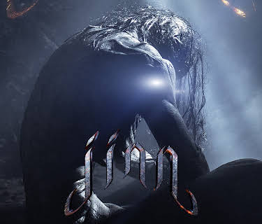 Jinn (2014)