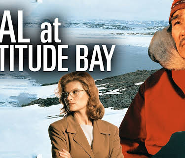 Trial at Fortitude Bay (1994)