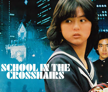 School In The Crosshairs (2025)