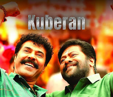 Kuberan (2020)