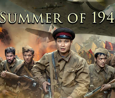Summer of 1941 (2022)