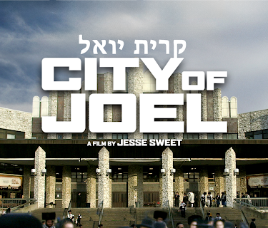 City of Joel (2019)