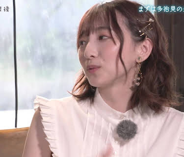 Beyond the Calm Autumn Sky (2021)