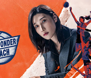 The Wonder Coach