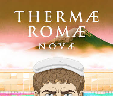Thermae Romae Novae