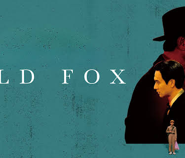 Old Fox (2023)