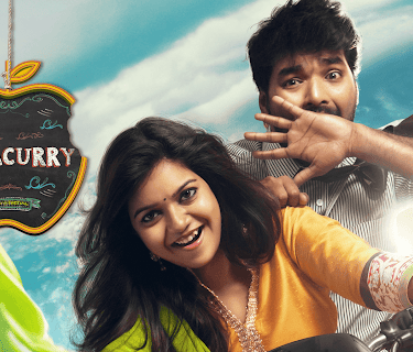 Vadacurry (2014)