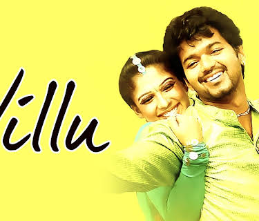 Villu (2009)