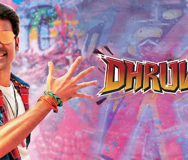 Pattas (Tamil) (2020)