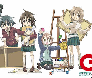 Aozora ga Kakitai (2012)