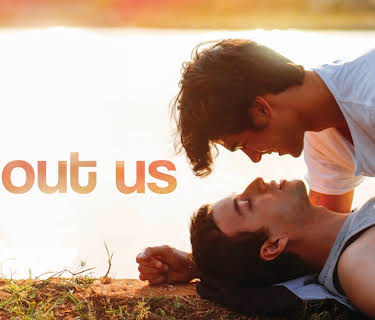 About Us (2017)
