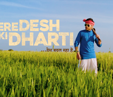 Mere Desh Ki Dharti (2022)