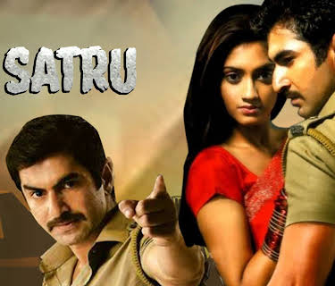 Satru (2011)