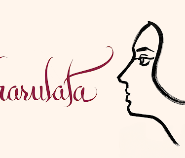 Charulata (English Subtitled) (1965)